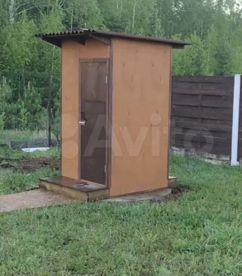 Фото к отзыву Покупатель, 1